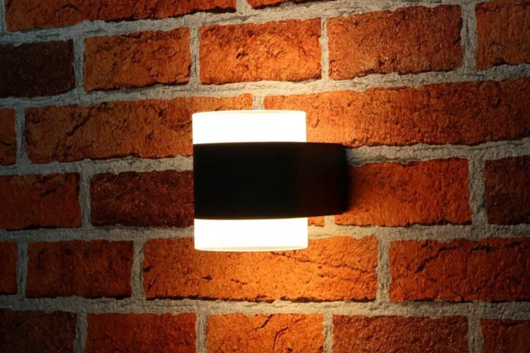 Integral Wandlamp Brent