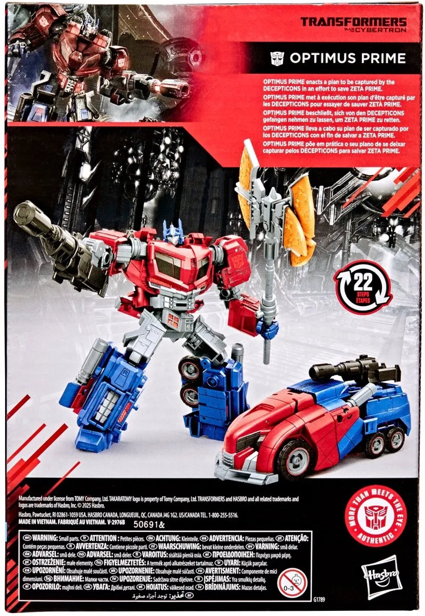 Hasbro Transformers Studio Series Optimus Prime Action Figuur - HASG1789 - Multi - afbeelding 4 van 5