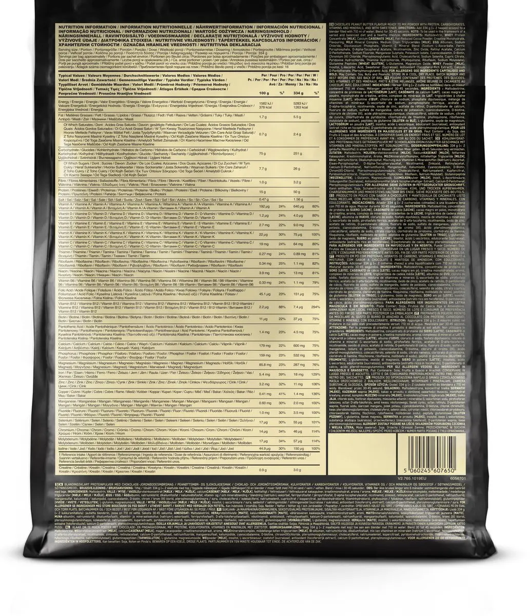 Optimum Nutrition Serious Mass Weight Gainer 5450g - 32 Scoops - afbeelding 6 van 6