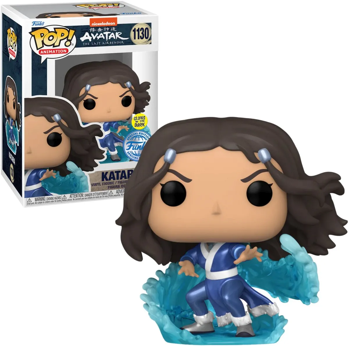 Funko POP! Katara Avatar The Last Airbender 63226