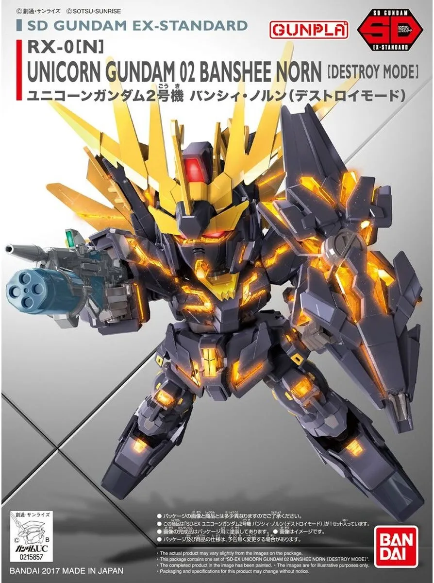 Bandai Banshee Norn Actiefiguur GUN65628 - Multicolor