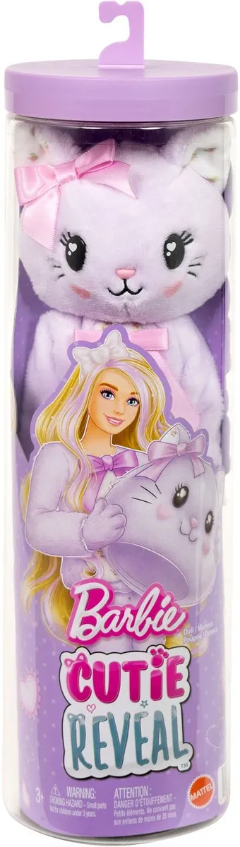Barbie Care Bears Cutie Reveal Pop JJP64 - Paars - afbeelding 6 van 6