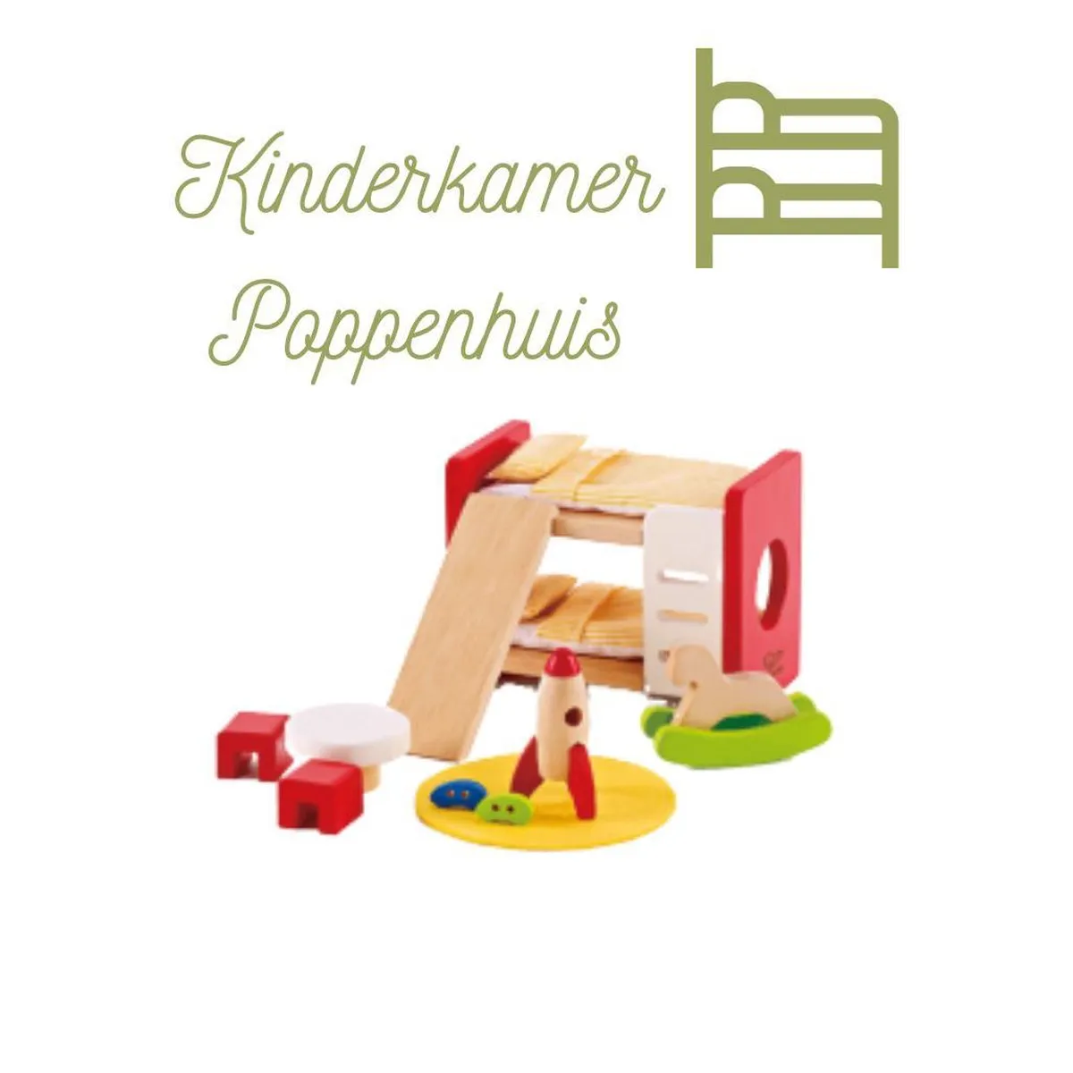 Hape Poppenhuis - 7 Meubels 1 Pop - Veelkleurig