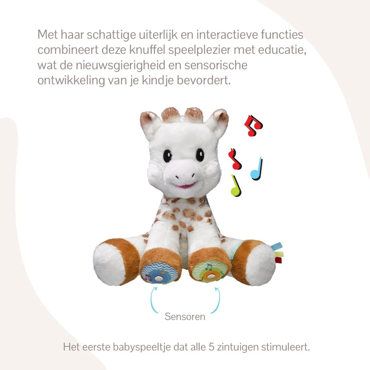 Sophie de Giraf Touch & Music Knuffel - 3 Melodieën - Beige