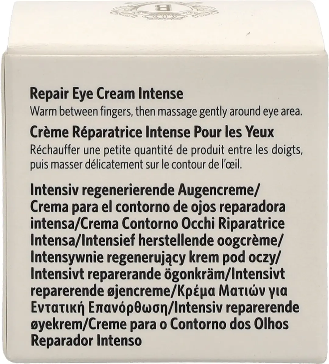 Bobbi Brown Extra Repair Intense Oogcrème 15ml - Refill