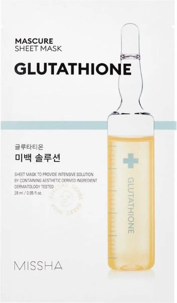 Mascure Sheet Mask
