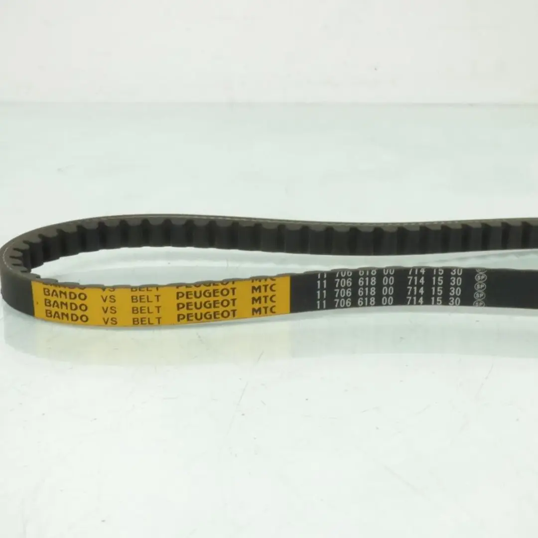 Courroie de transmission Dayco pour Scooter Honda 50 Lead 1985 à 1995 23100-CG7