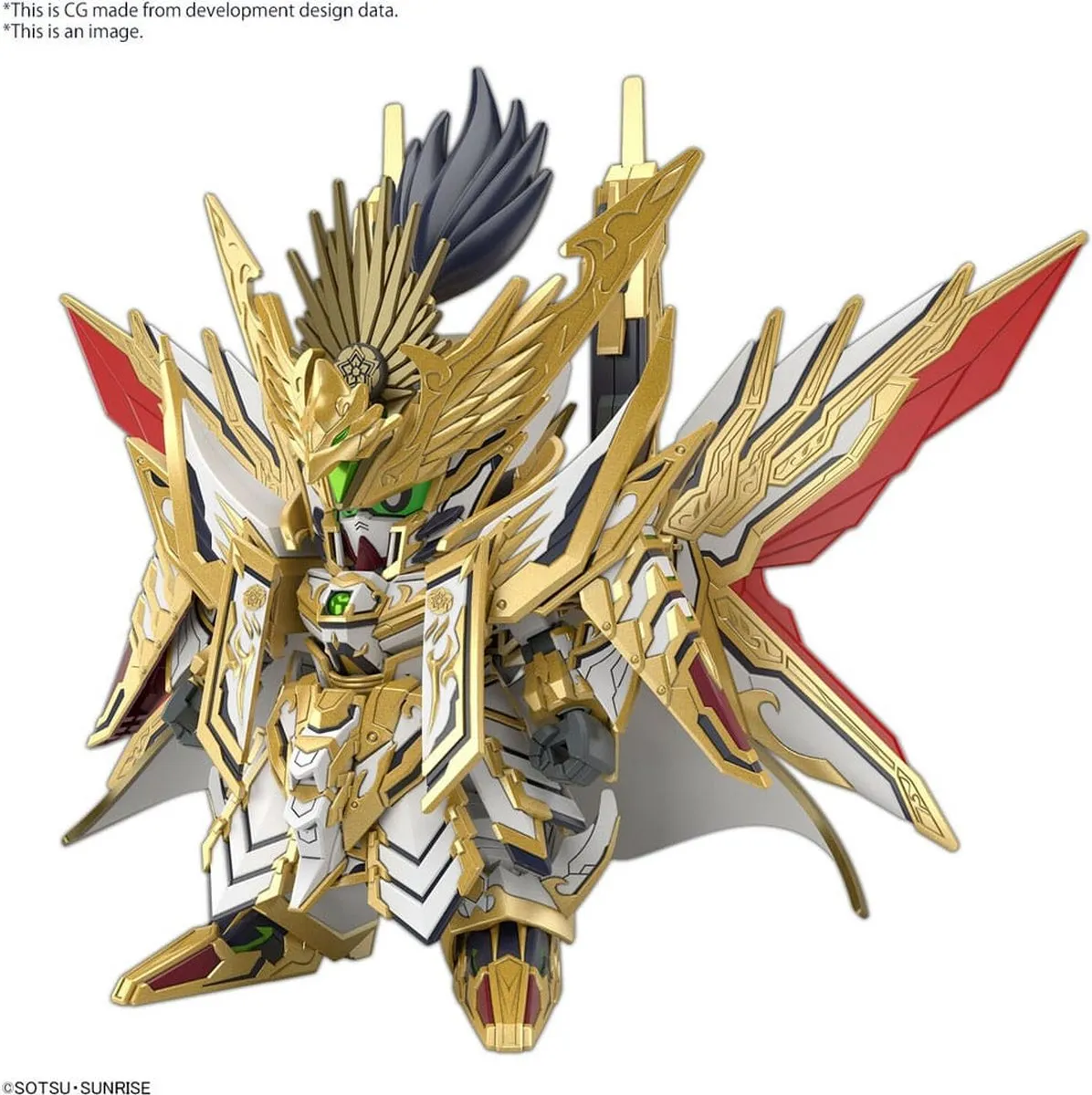 Bandai SD Gundam World Heroes Tenkamusodaishogun BANMK66298