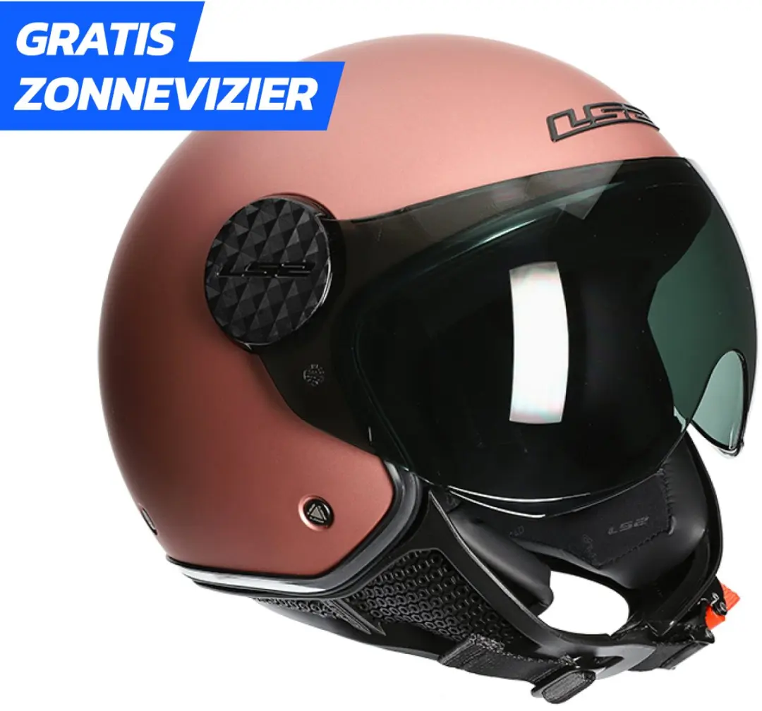 LS2 Sphere Lux