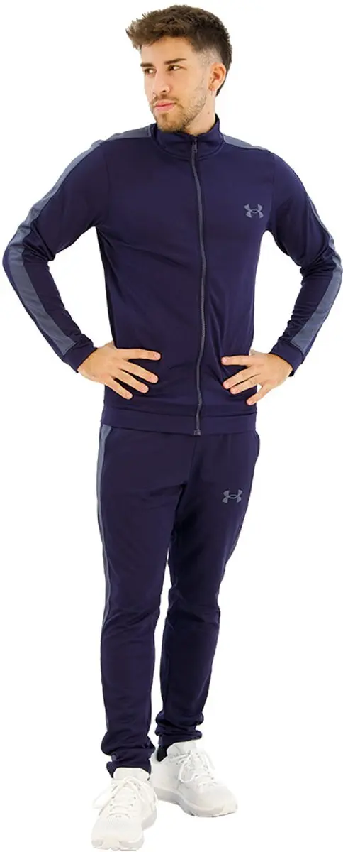 Under Armour Ua Rival Knit trainingspak