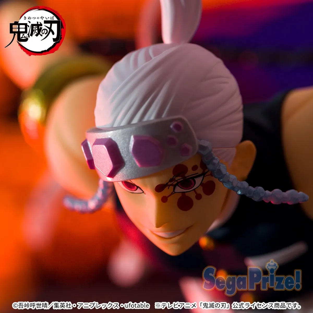 Sega Kimetsu no Yaiba Uzui Tengen Figurizm Alpha PVC Figuur 17cm - Multicolor