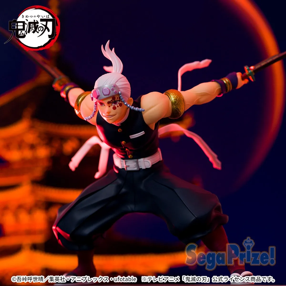 Sega Kimetsu no Yaiba Uzui Tengen Figurizm Alpha PVC Figuur 17cm - Multicolor