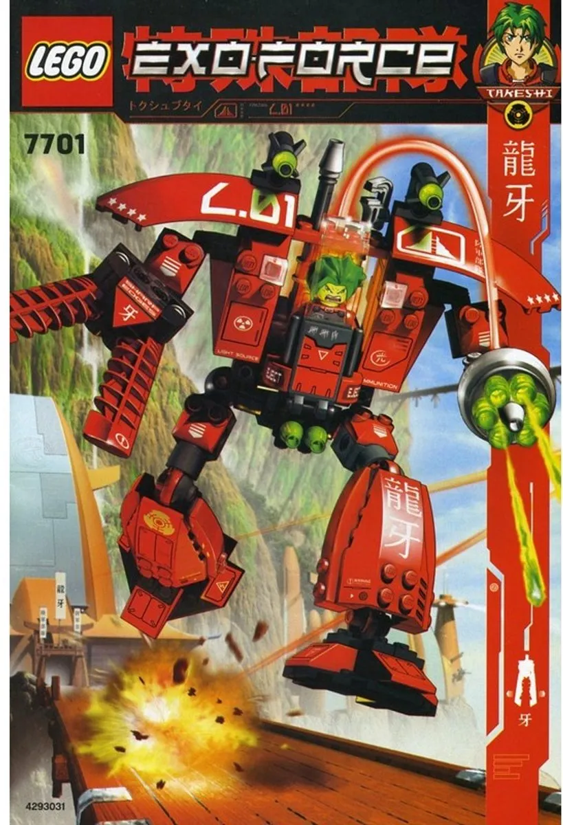 LEGO Grand Titan 7701 - 196 Stukken - afbeelding 3 van 3