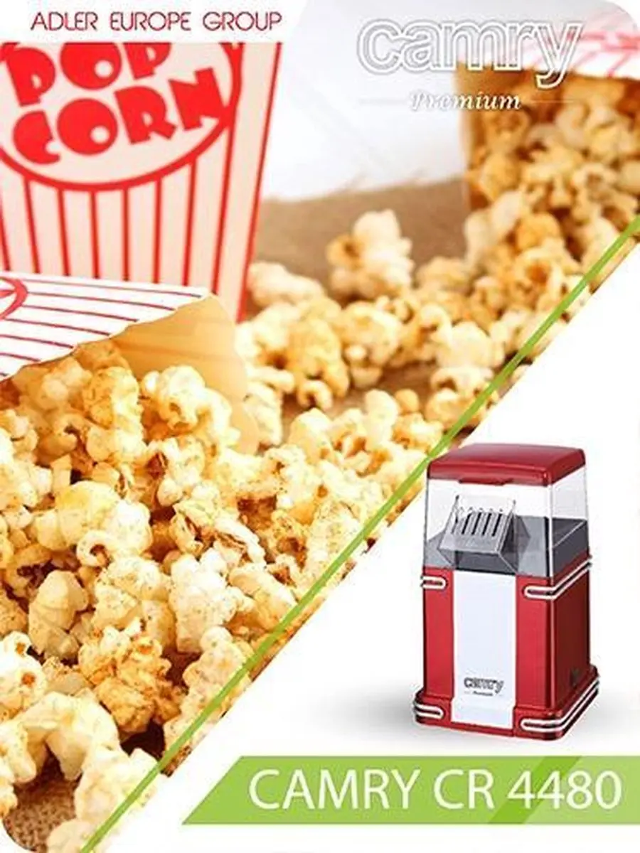 Camry CR 4480 Popcornmachine - 1200W - Rood - afbeelding 6 van 6