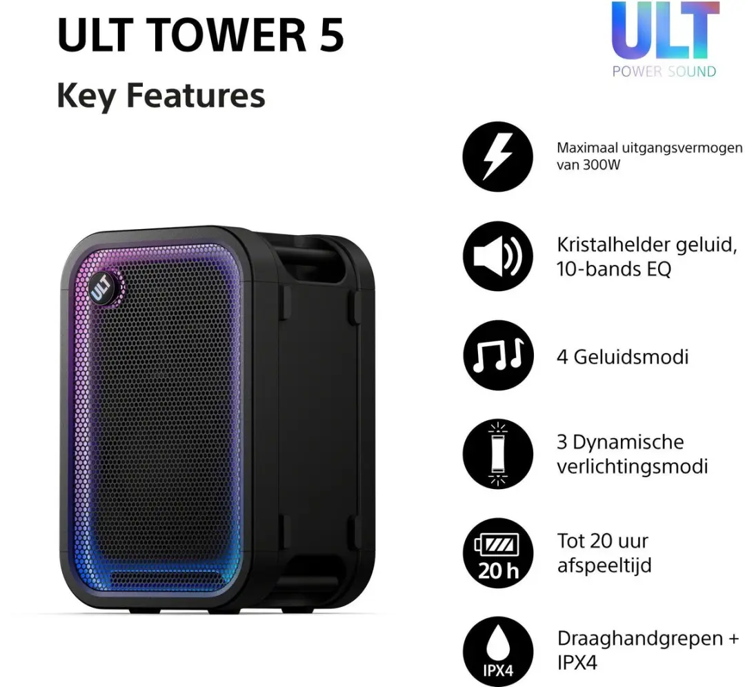 Sony ULT TOWER 5 Bluetooth Partybox 300W - Zwart - afbeelding 6 van 6