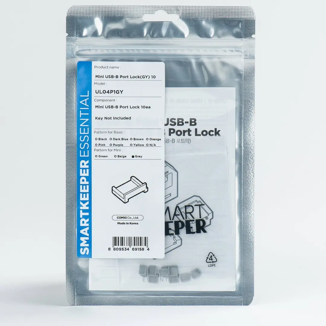 SmartKeeper Mini USB-B Port Lock - 10 Stuks - Grijs