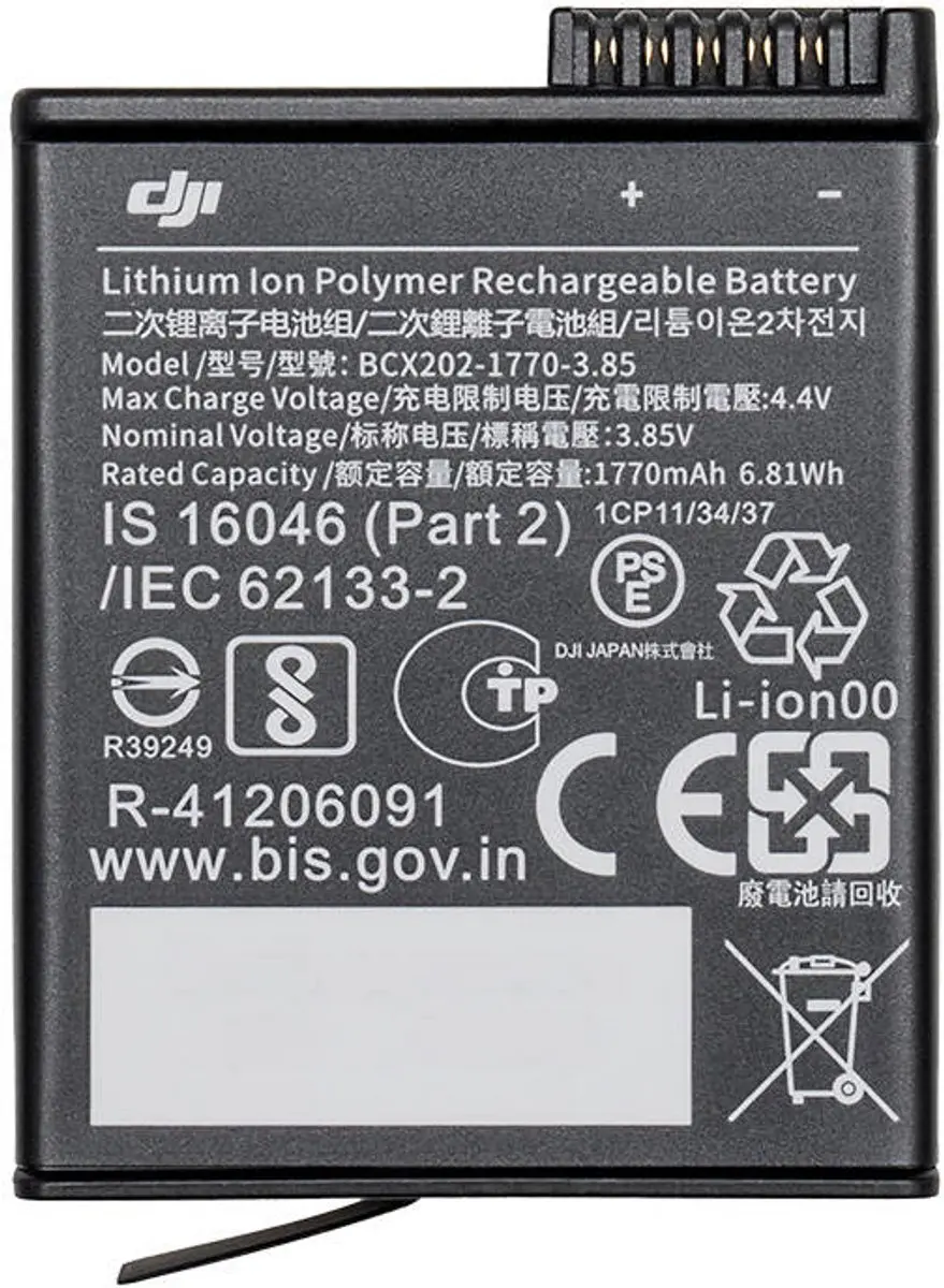 DJI Accu Osmo Action 3 - 1mAh - MPN 6941565945013