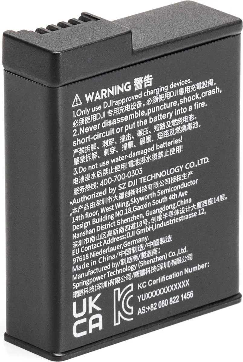 DJI Accu Osmo Action 3 - 1mAh - MPN 6941565945013