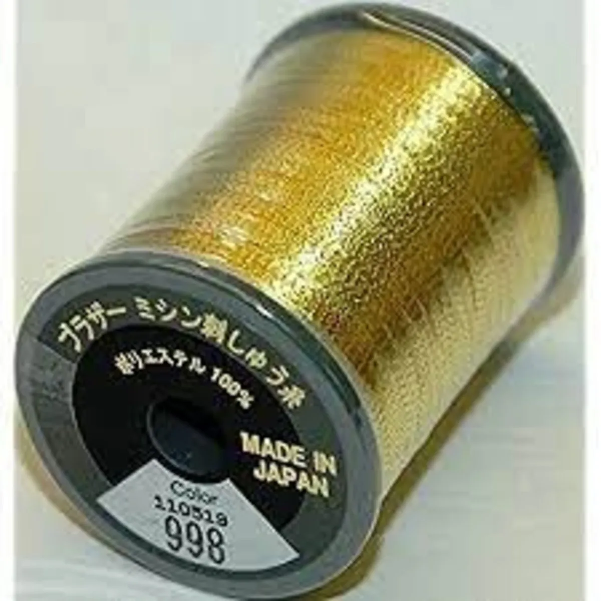 Brother Metallic Borduurgaren Goud