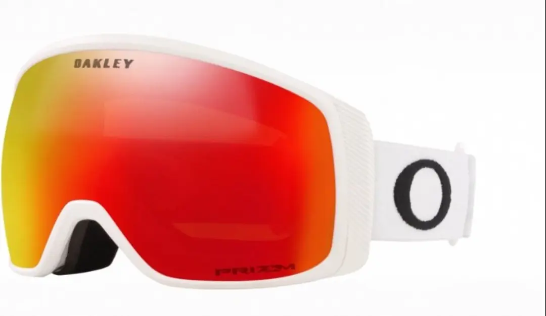 Oakley Skibril Unisex