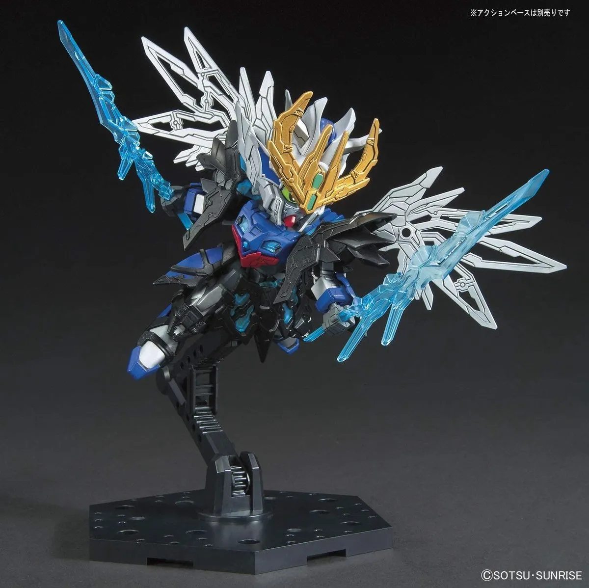 Bandai Namco Gundam SD Sangoku Soketsuden Cao Cao Wing Gundam - Multi