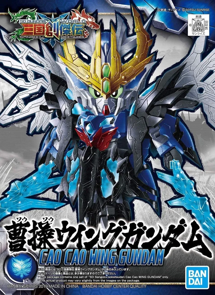 Bandai Namco Gundam SD Sangoku Soketsuden Cao Cao Wing Gundam