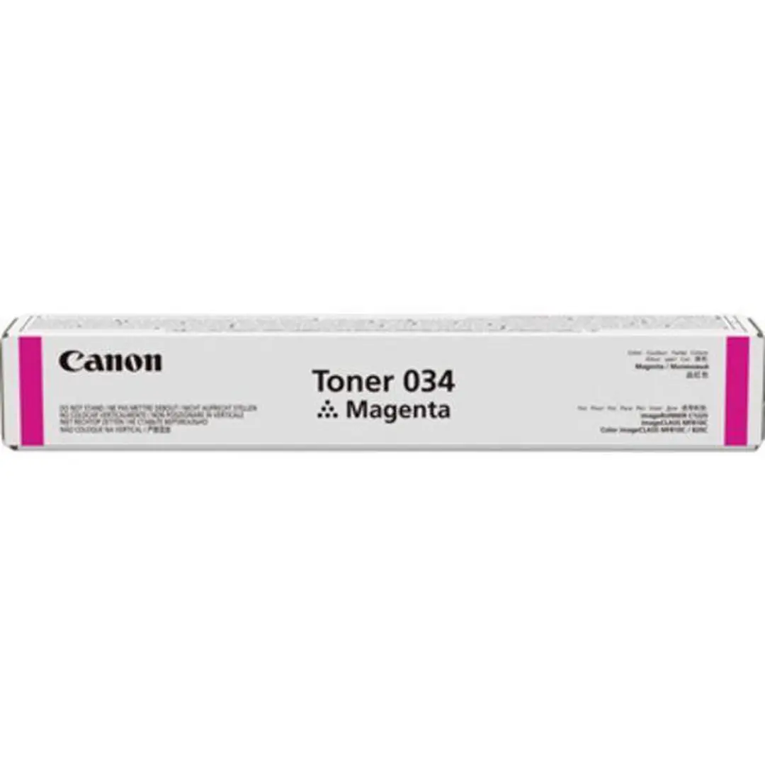 Canon 034 Toner Magenta 9452B001 - 12.000 pagina's - afbeelding 3 van 5