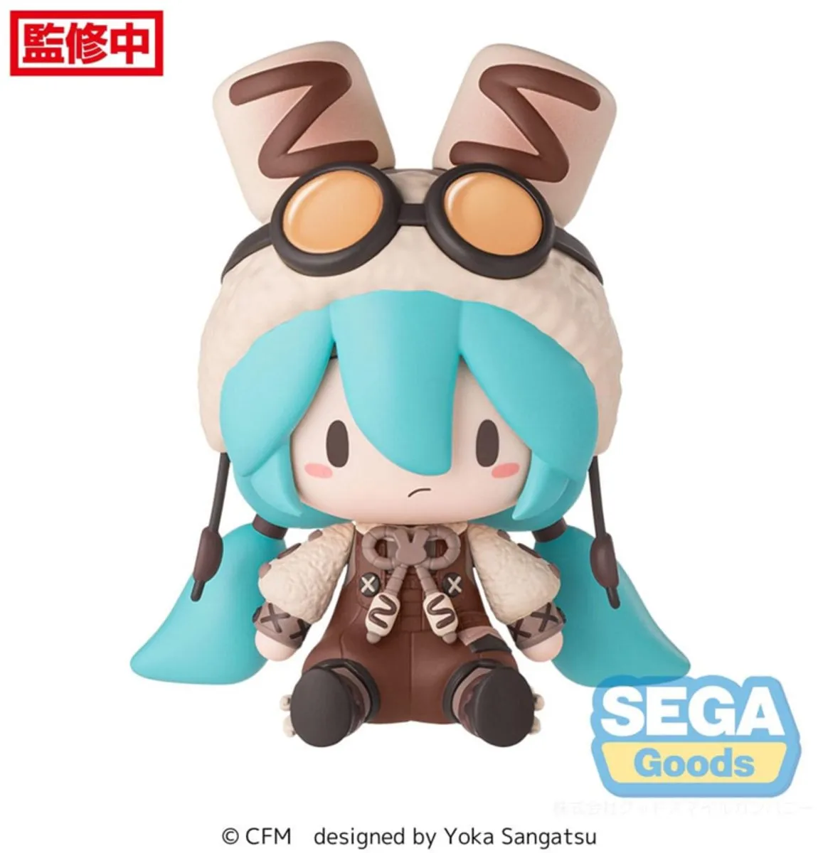 Sega Character Vocal Series Hatsune Miku Fuwa Petit Chibi Figure - 10cm Multi
