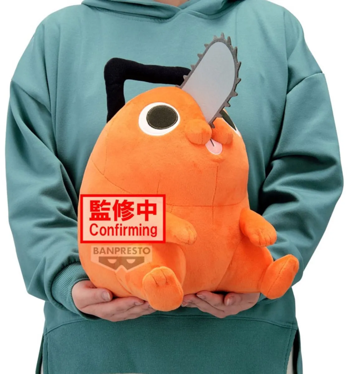 Bandai Chainsaw Man Pochita Super Big Knuffel - Grijs/Oranje/Zwart
