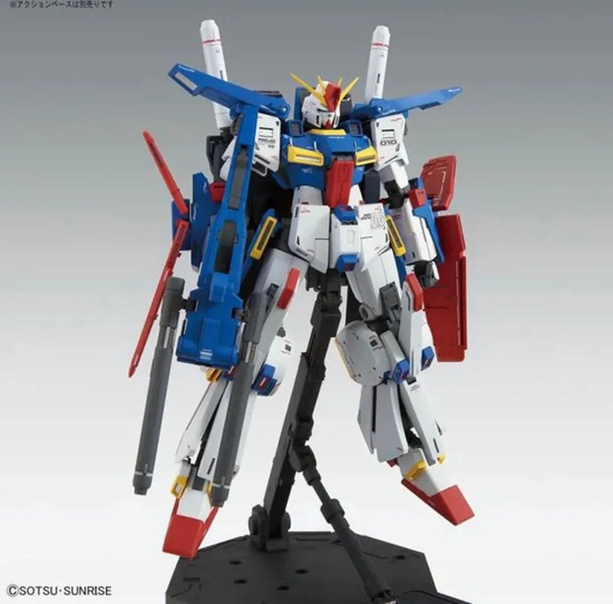 Bandai Namco MG 1/100 ZZ Gundam Ver. Ka Modelkit - Multicolor