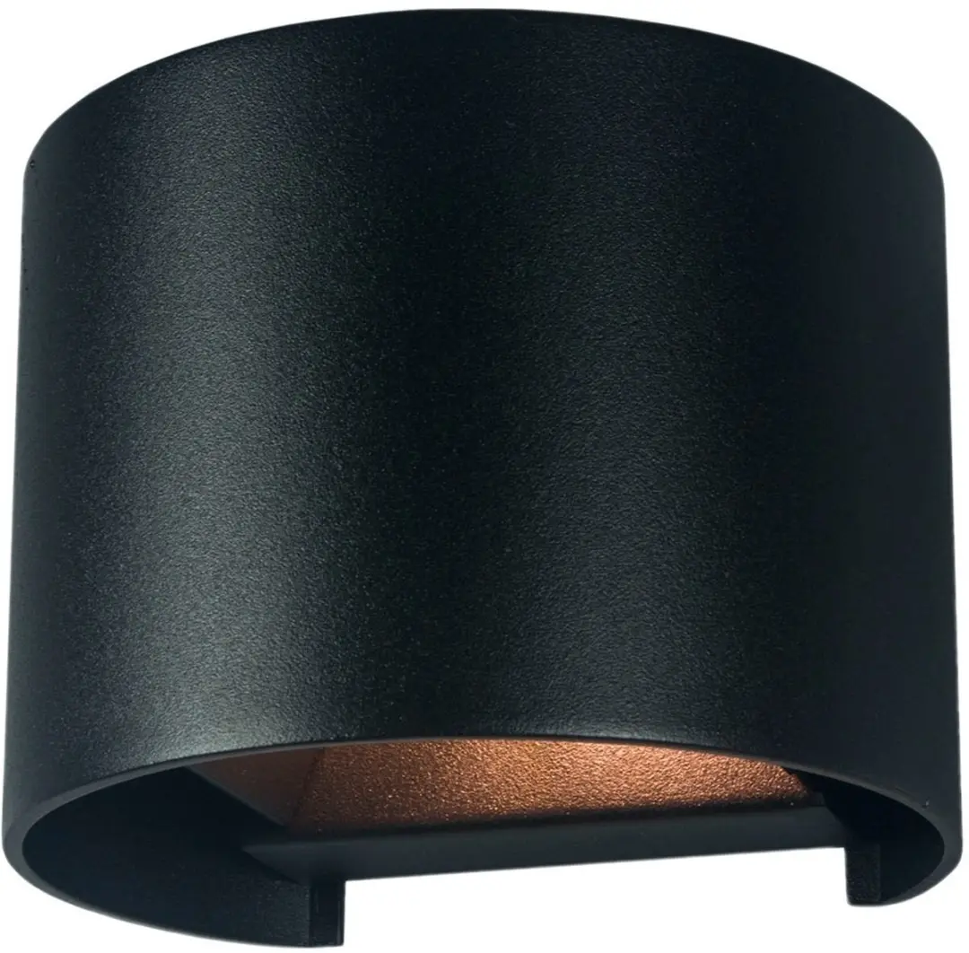 Artdelight Wandlamp Gyro B 13cm