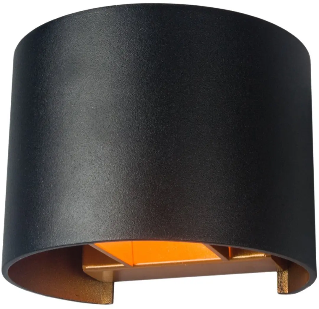Artdelight Wandlamp Gyro B 13cm