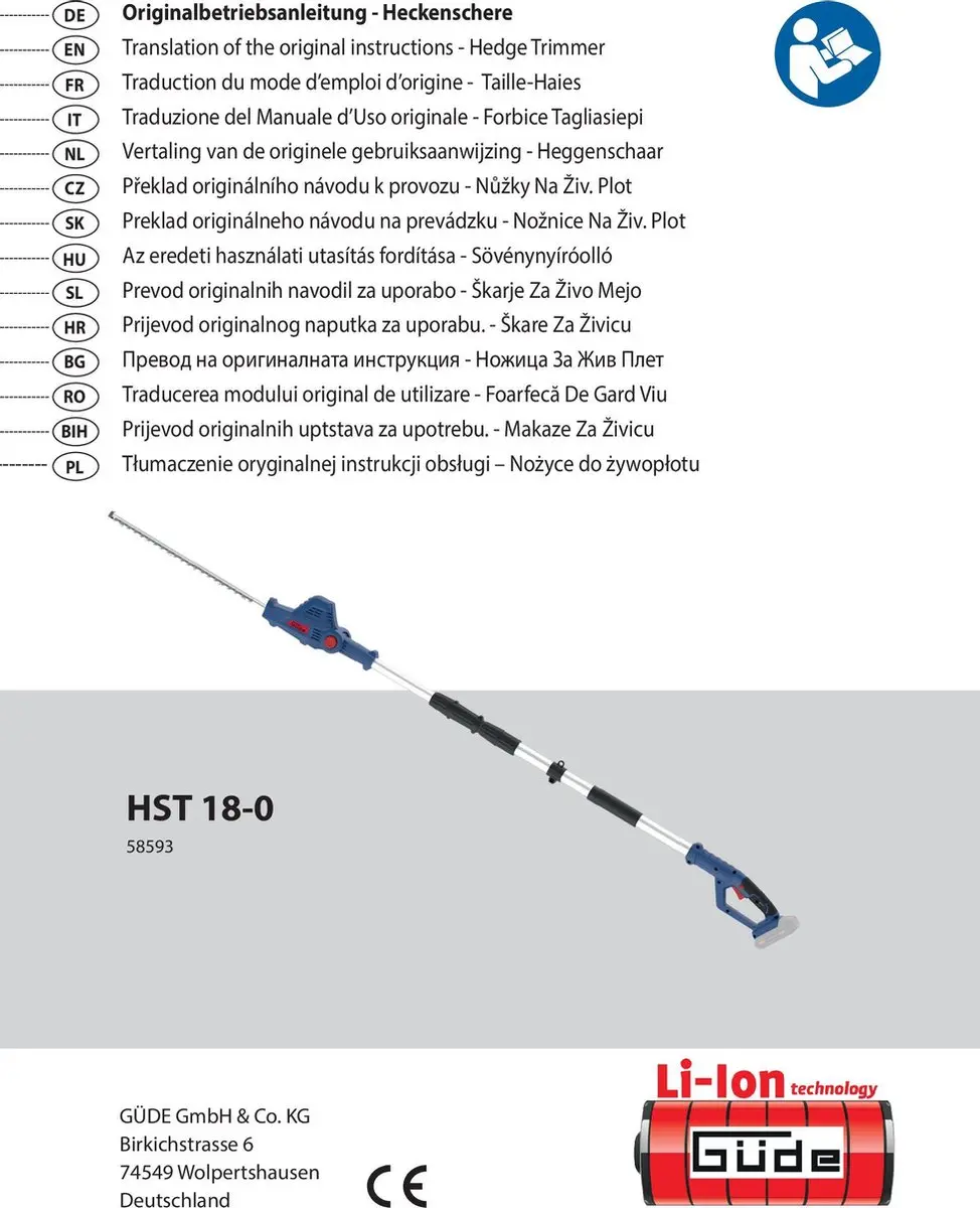 Güde HST 265 Telescopische Heggenschaar 18V - 2,65m - afbeelding 2 van 6