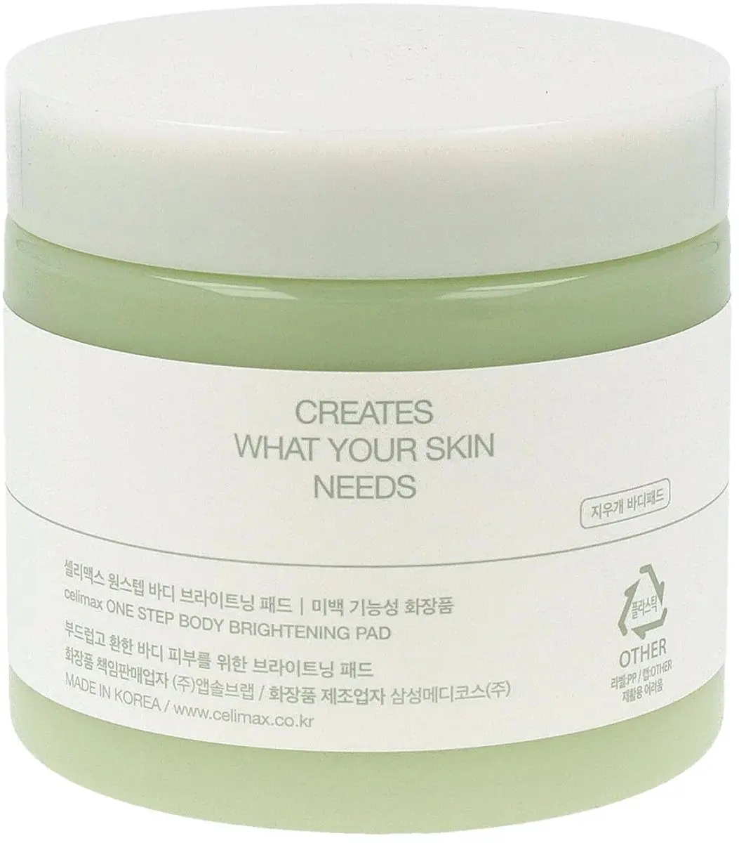 Celimax One Step Body Brightening Pad 110ml
