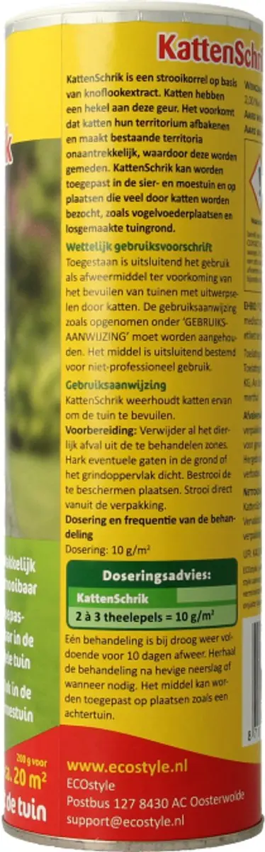 ECOstyle KattenSchrik Korrels Geurstof 200g - Waterbestendig - afbeelding 2 van 5