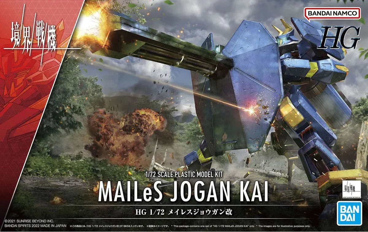 Bandai Namco Gundam MAILes Jogan KAi Model Kit 1:72