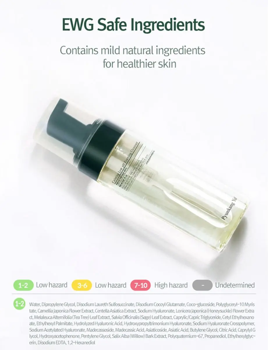 Pyunkang Yul Calming Low pH Foaming Cleanser 150ml - afbeelding 6 van 6