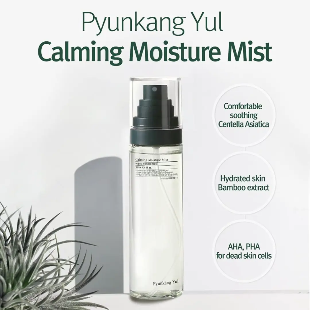 Pyunkang Yul Calming Moisture Mist 100ml