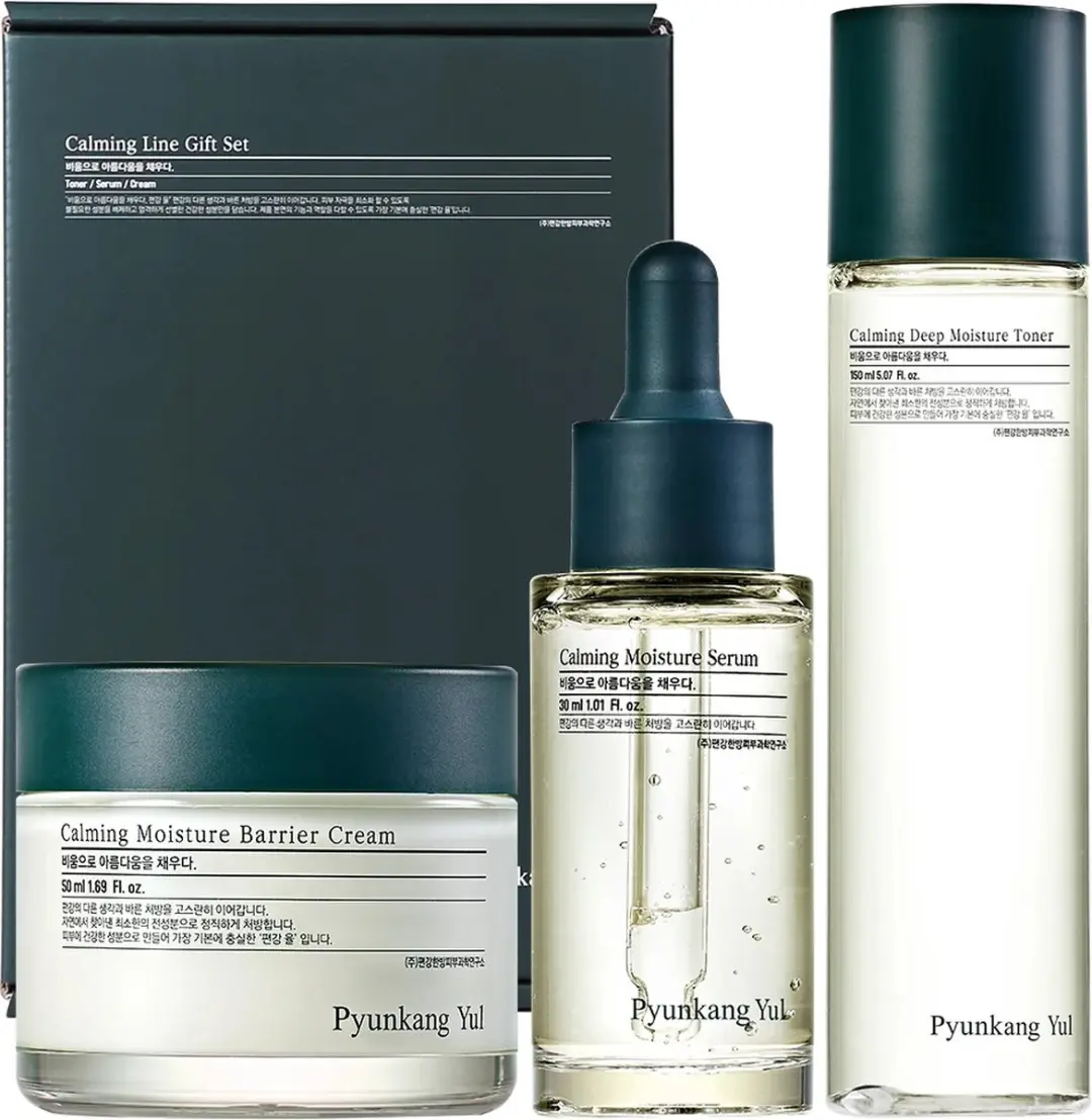 Pyunkang Yul Calming Line Geschenkset