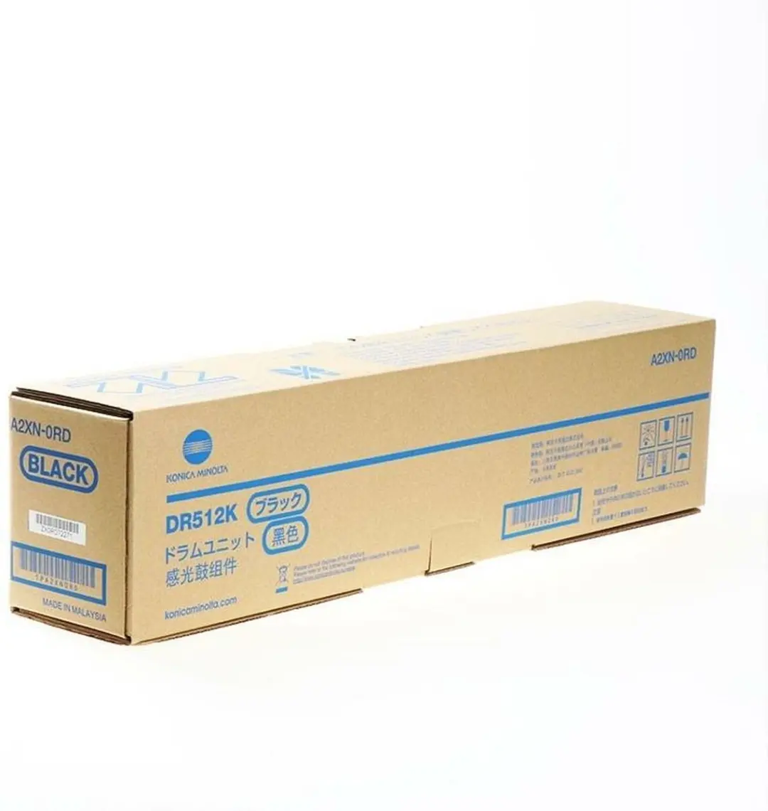 Printer drum Konica Minolta DR-512 Black