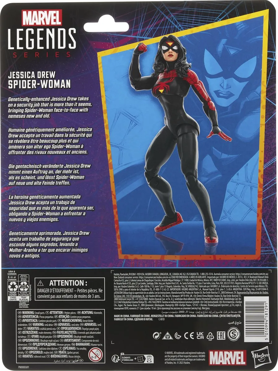 Hasbro Marvel Legends Jessica Drew Spider-Woman - 15cm - Multicolor
