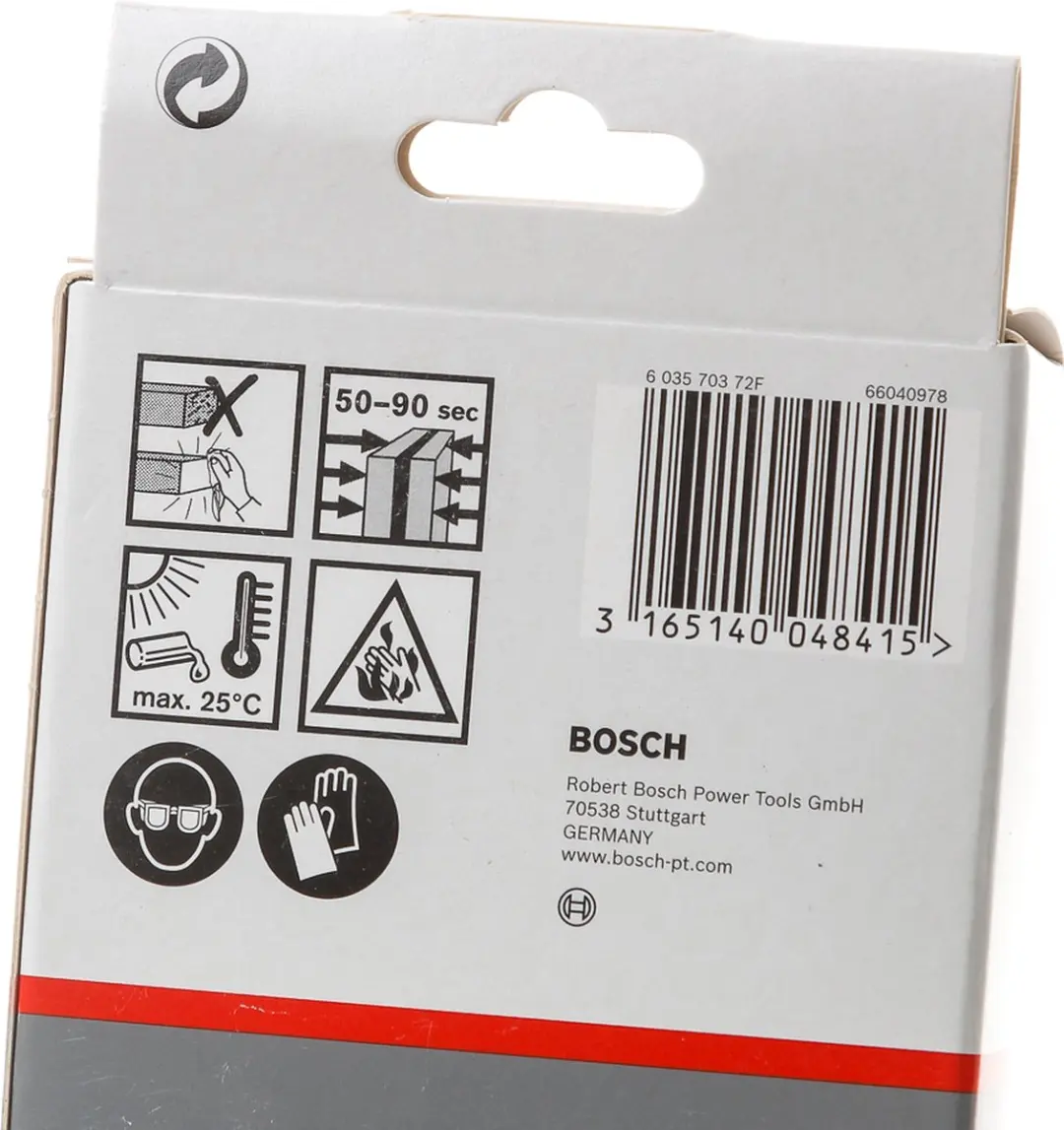 Bosch Lijmpatronen Geel 11mm - 25 Stuks