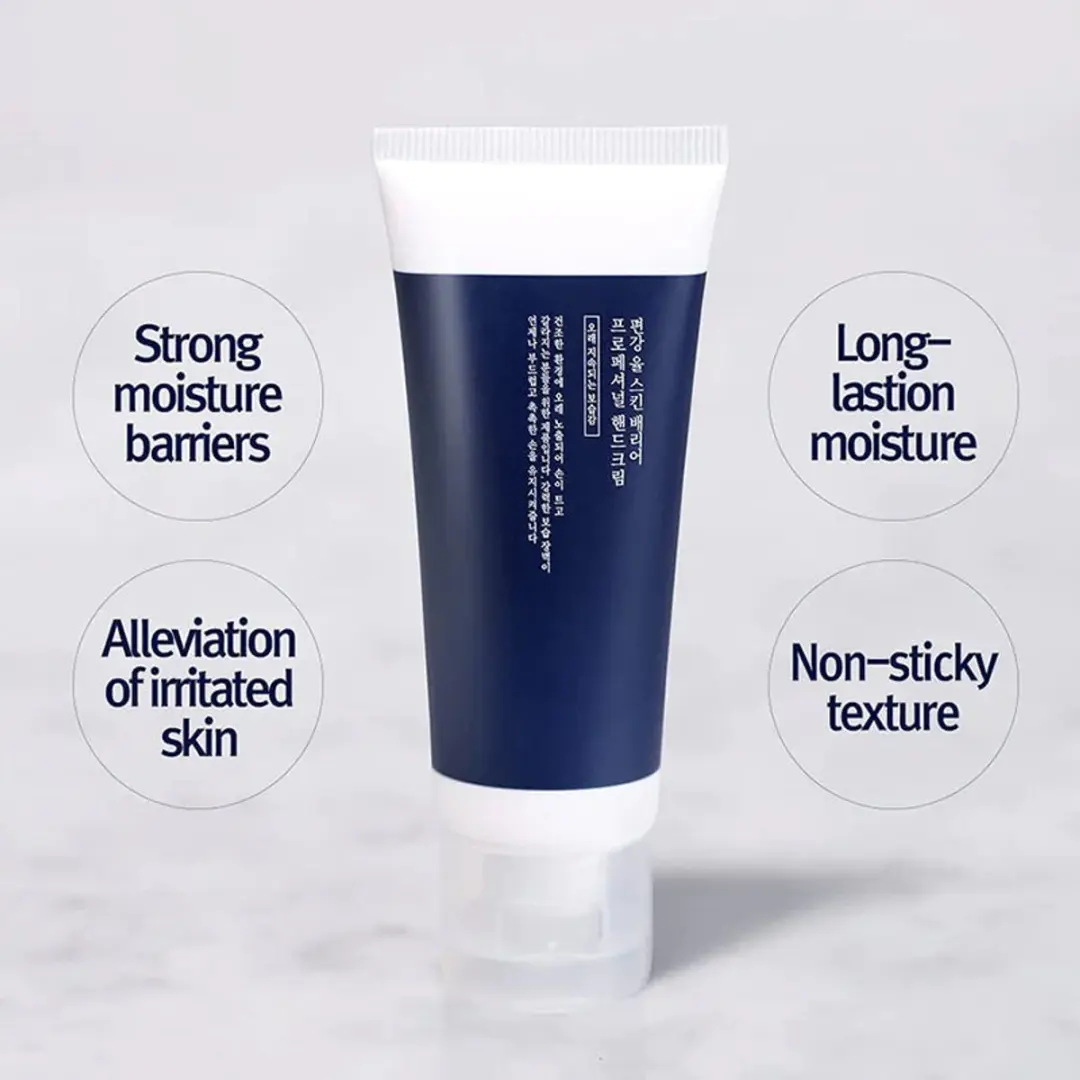Pyunkang Yul Skin Barrier Handcrème 50ml