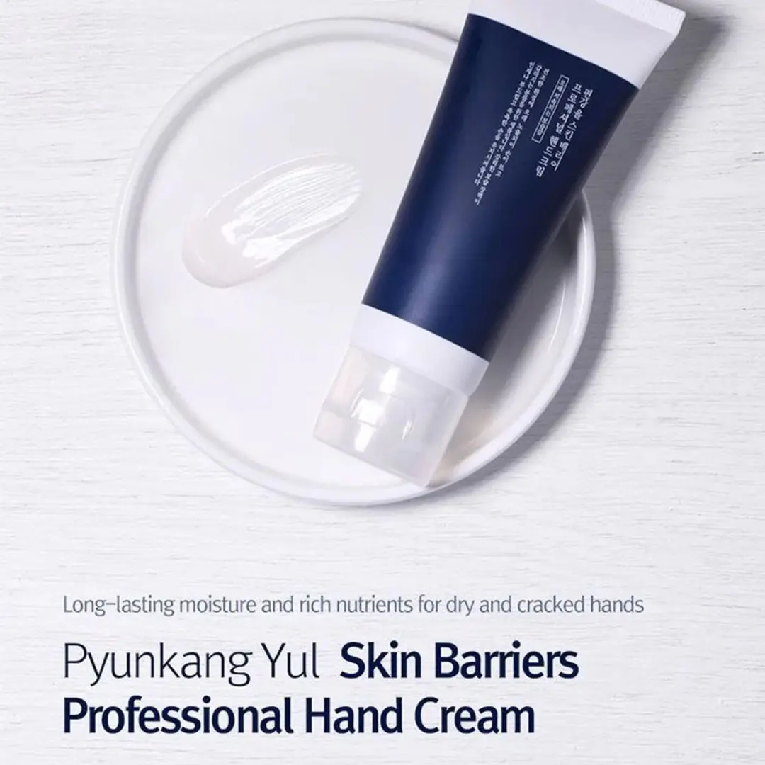 Pyunkang Yul Skin Barrier Handcrème 50ml