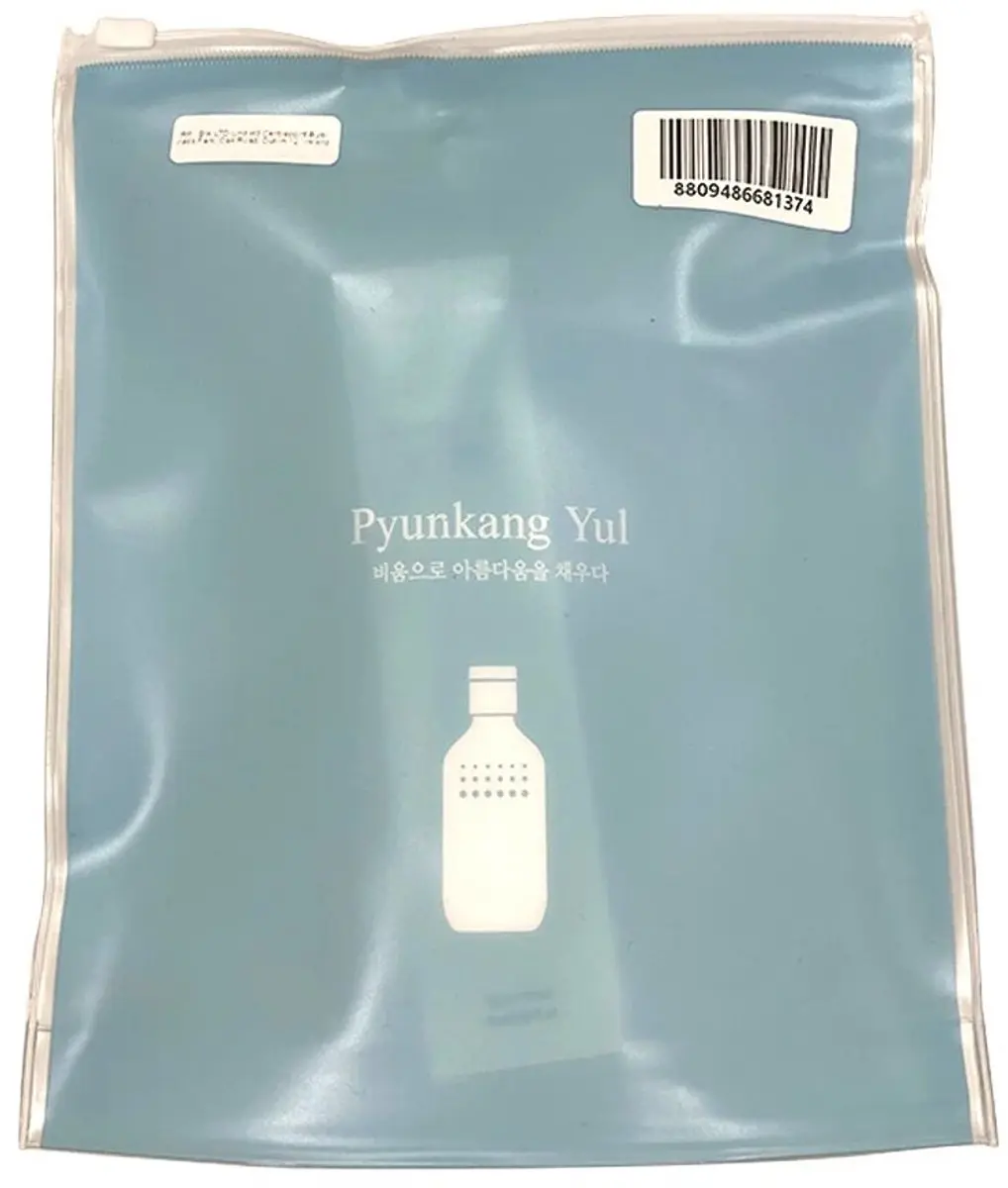 Pyunkang Yul Acne Pouch Set 1stuks