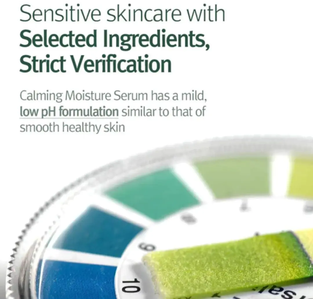 Pyunkang Yul Calming Moisture Serum 30ml