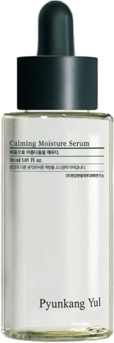 Pyunkang Yul Calming Moisture Serum 30ml