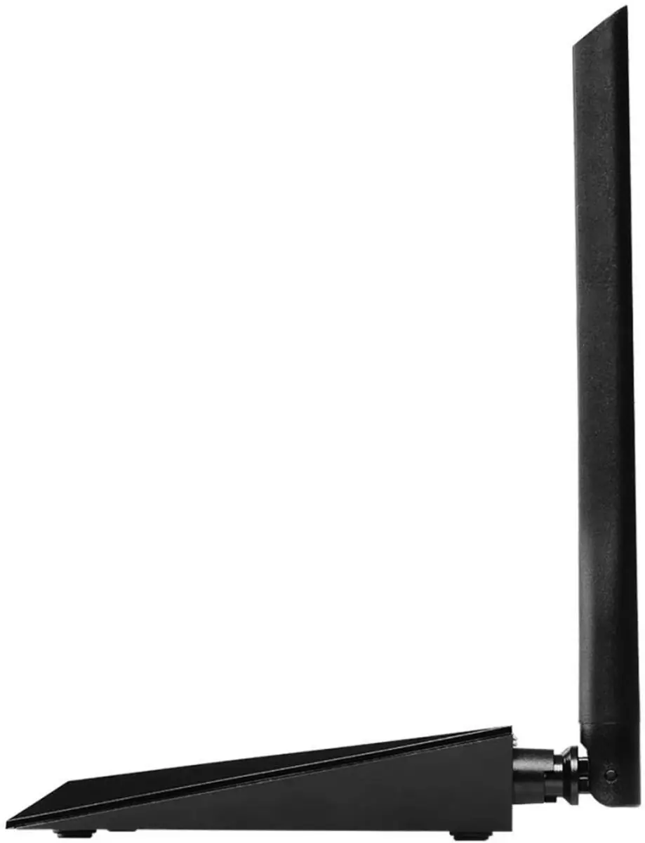 Edimax N300 Router 300 Mbps - Zwart