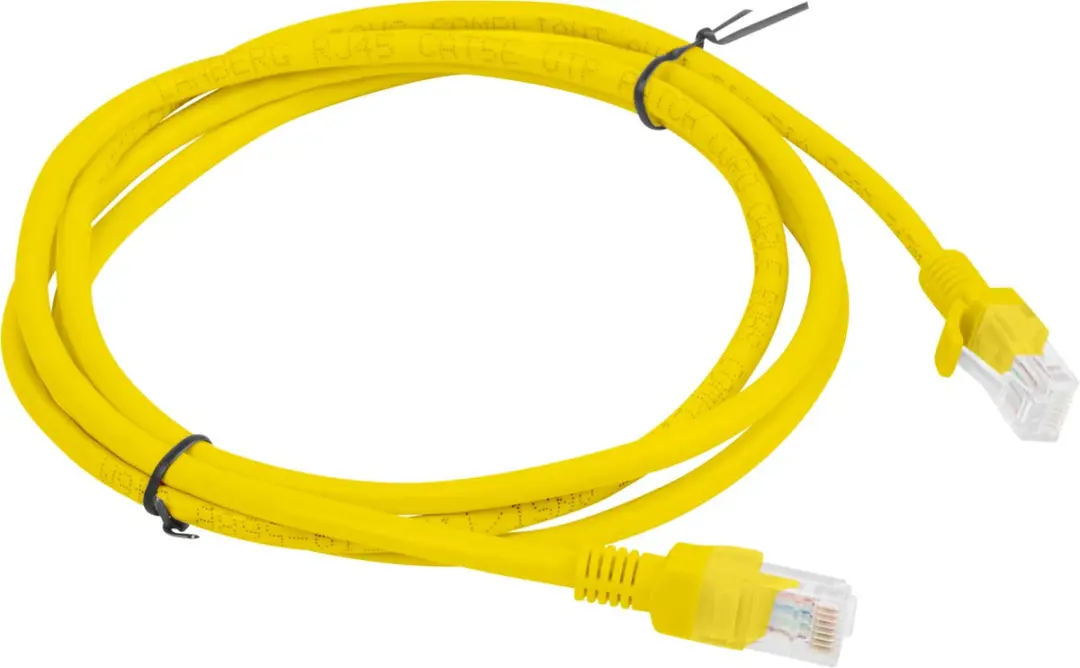 Lanberg Patchcord Cat.5e UTP 1.5m Geel - Fluke Passed - afbeelding 2 van 5