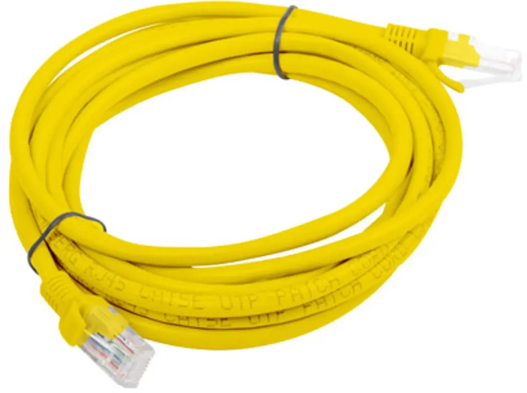 Lanberg Patchcord RJ45 Geel 0,5m - afbeelding 3 van 6
